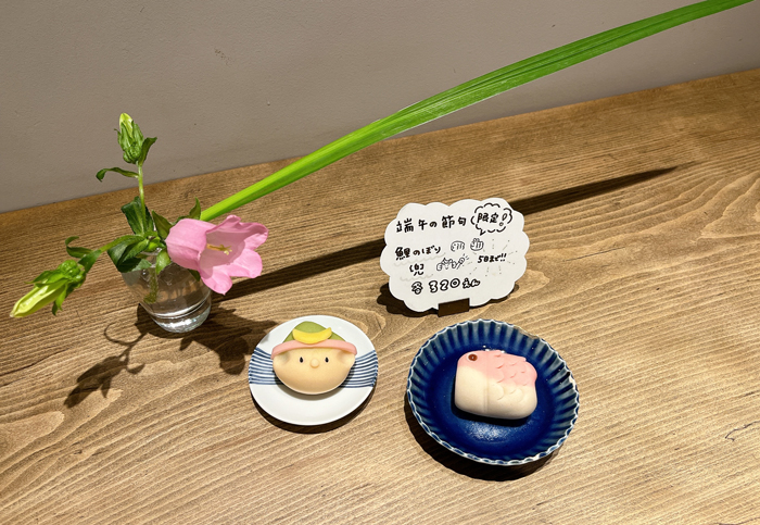 兜と鯉のぼり